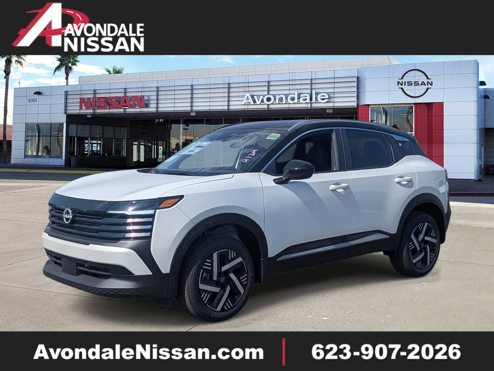 2026 Nissan Kicks