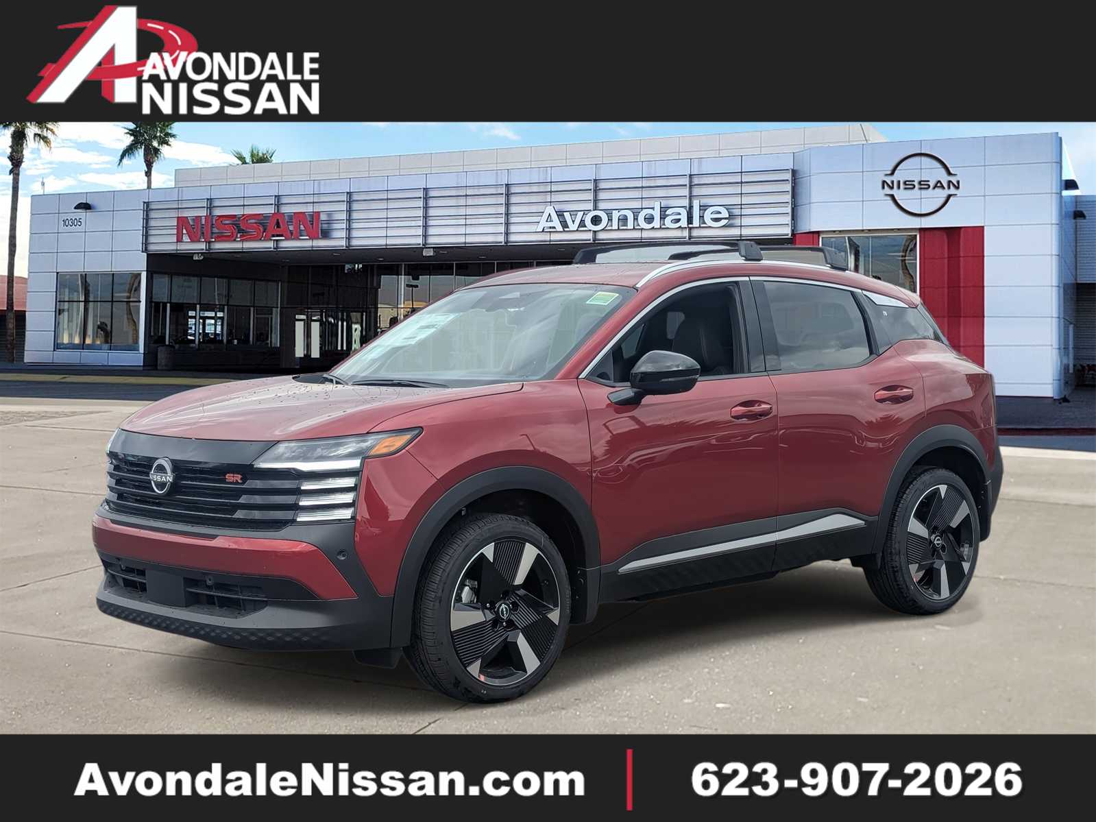 2026 Nissan Kicks
