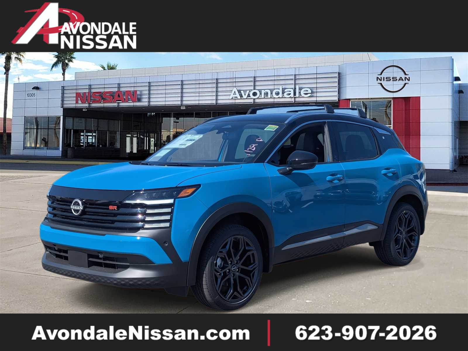 2026 Nissan Kicks