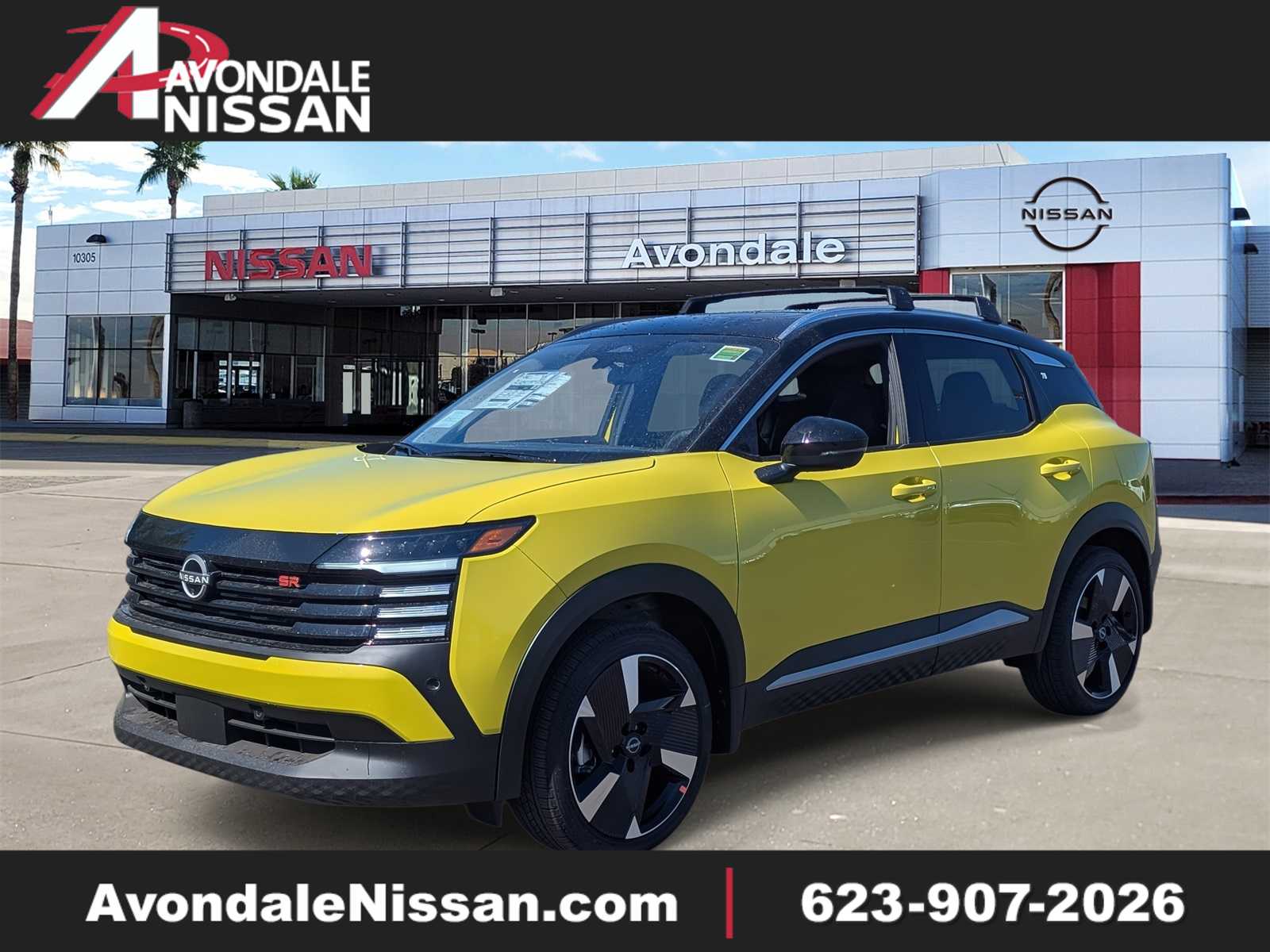 2026 Nissan Kicks