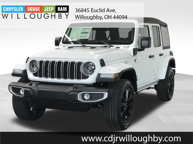 2025 Jeep Wrangler 4xe