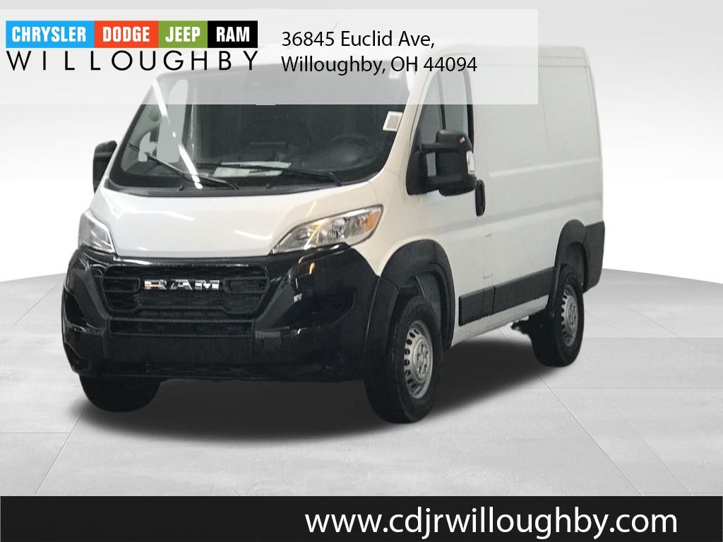 2026 RAM Promaster Cargo Van