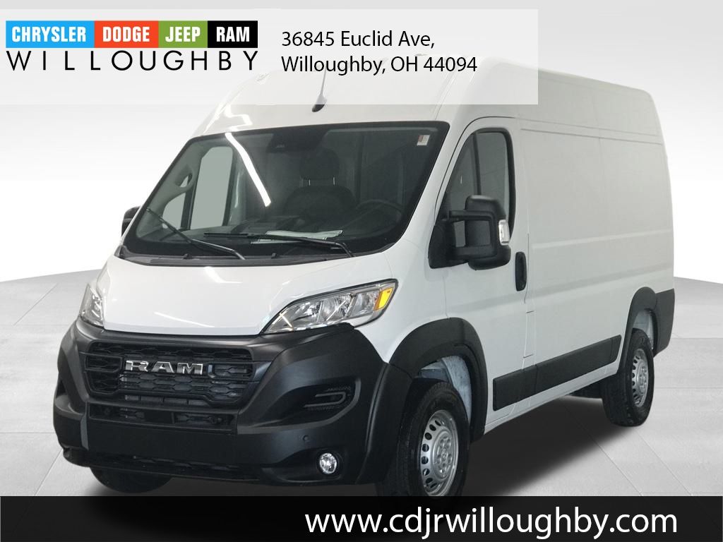 2025 RAM Promaster Cargo Van