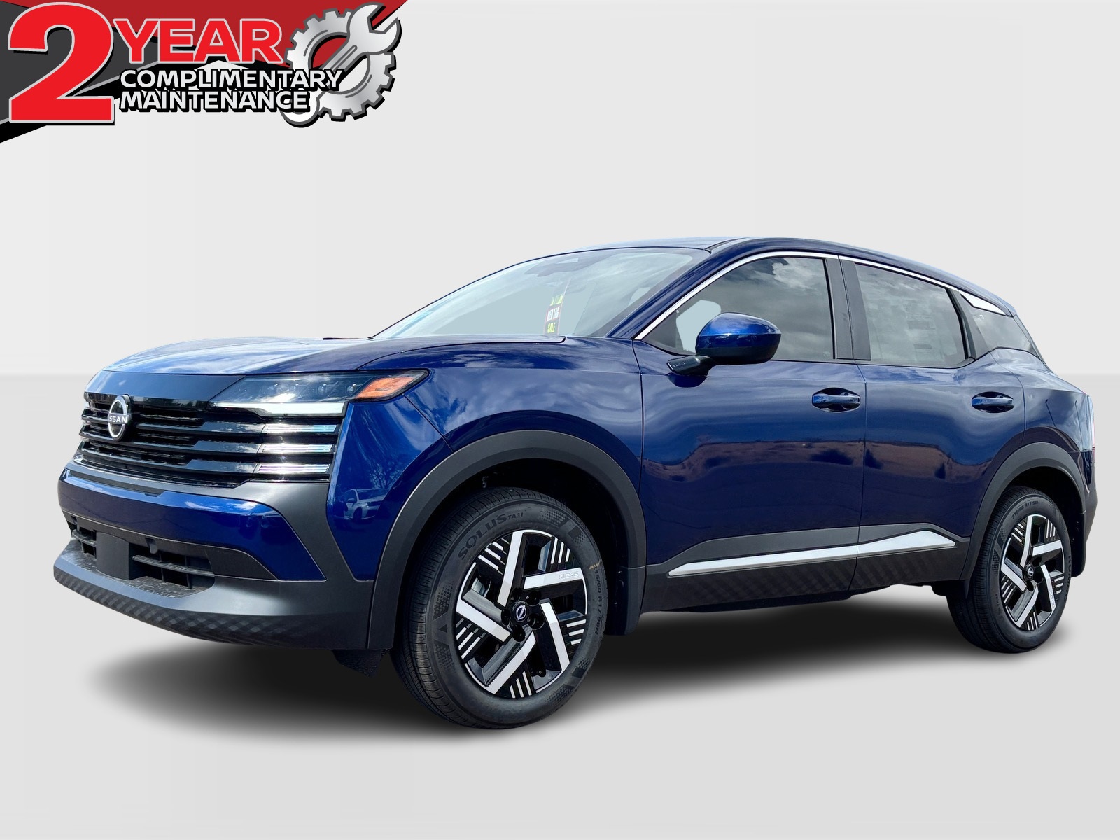 2025 Nissan Kicks