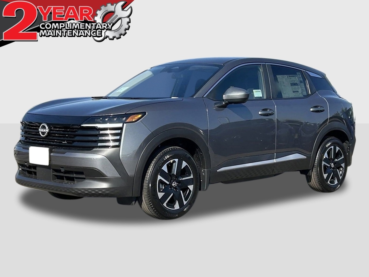 2025 Nissan Kicks