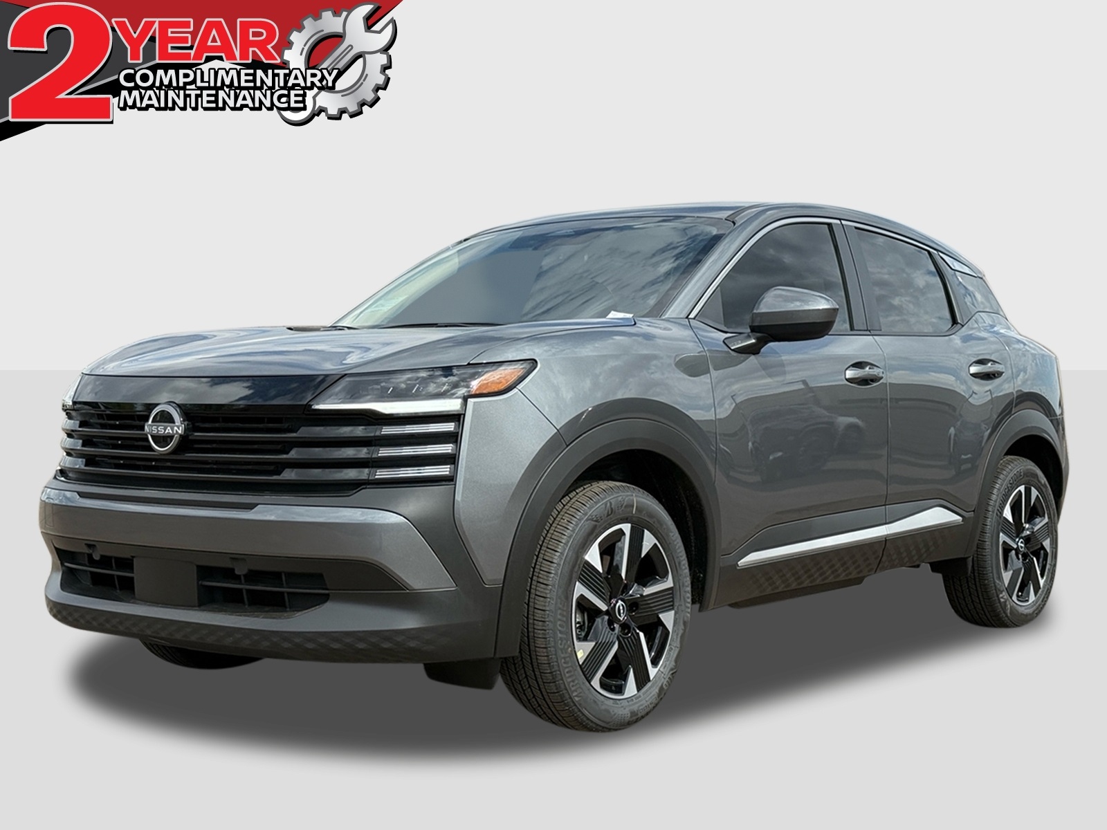 2025 Nissan Kicks
