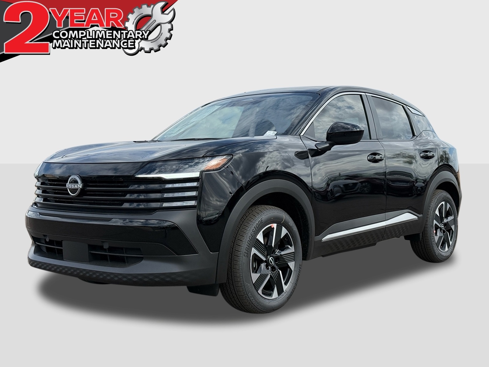 2025 Nissan Kicks