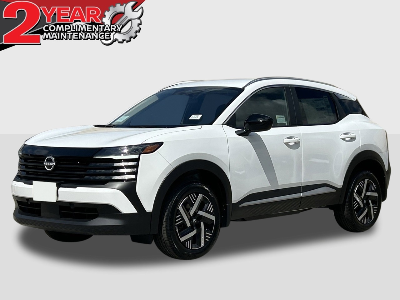 2026 Nissan Kicks