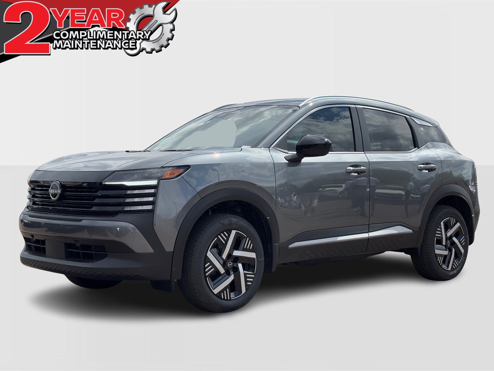 2026 Nissan Kicks