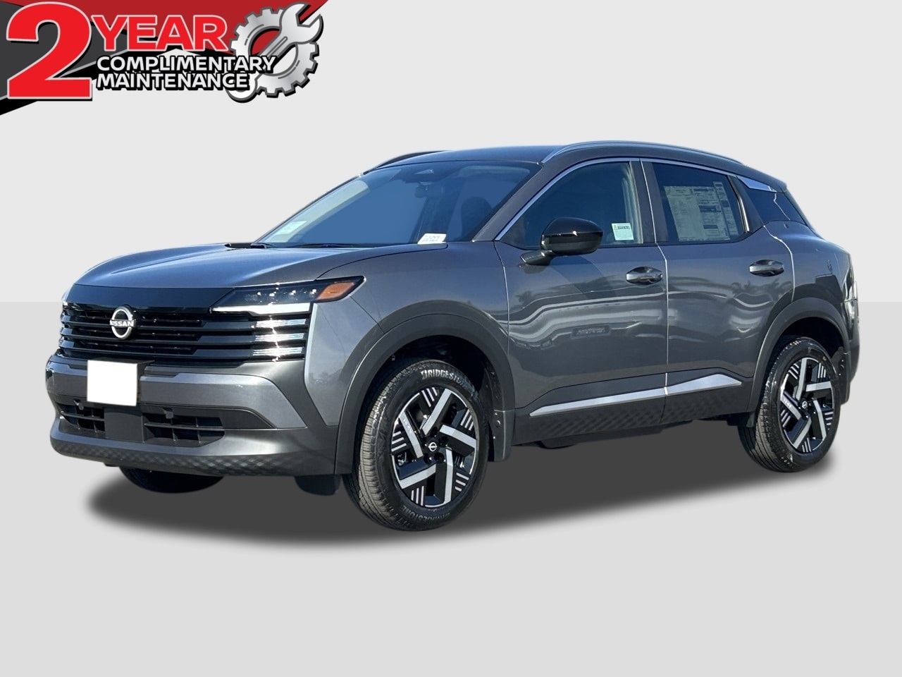 2026 Nissan Kicks