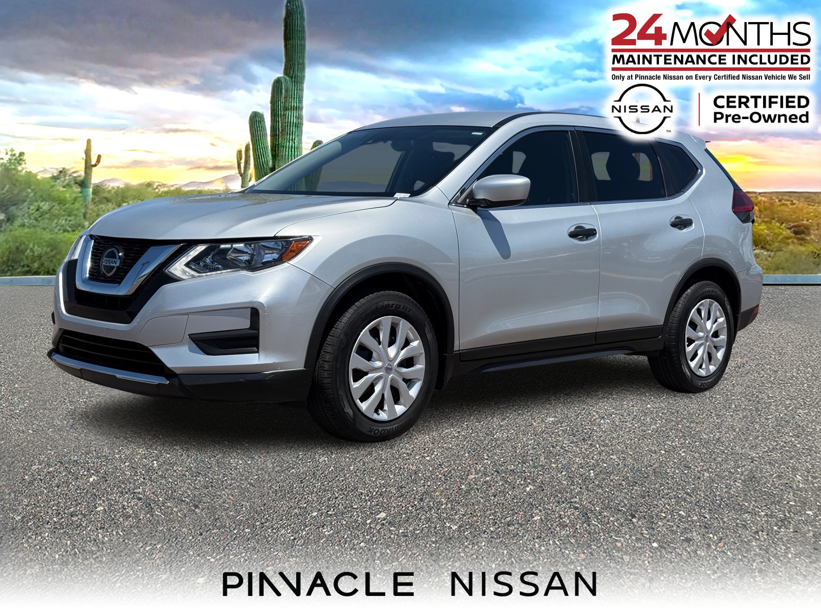 2020 Nissan Rogue