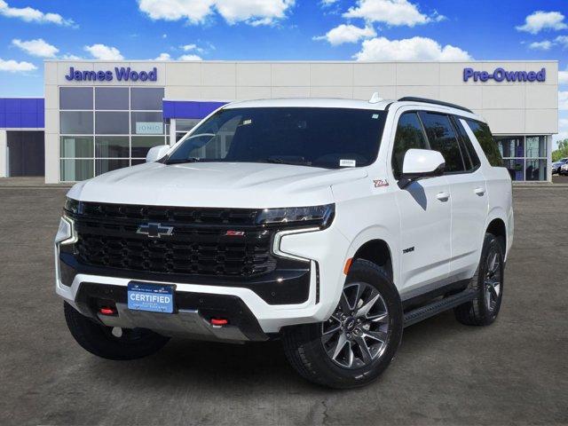 2024 Chevrolet Tahoe