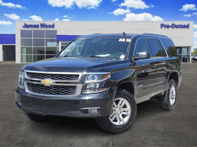 2017 Chevrolet Tahoe