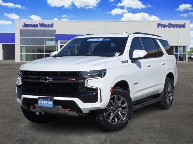 2022 Chevrolet Tahoe