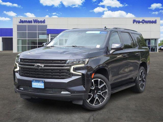2022 Chevrolet Tahoe