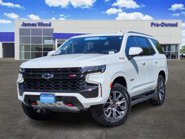 2024 Chevrolet Tahoe
