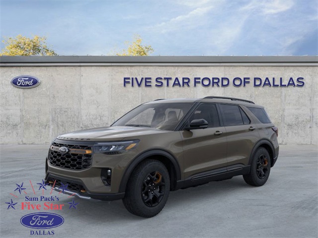2026 Ford Explorer