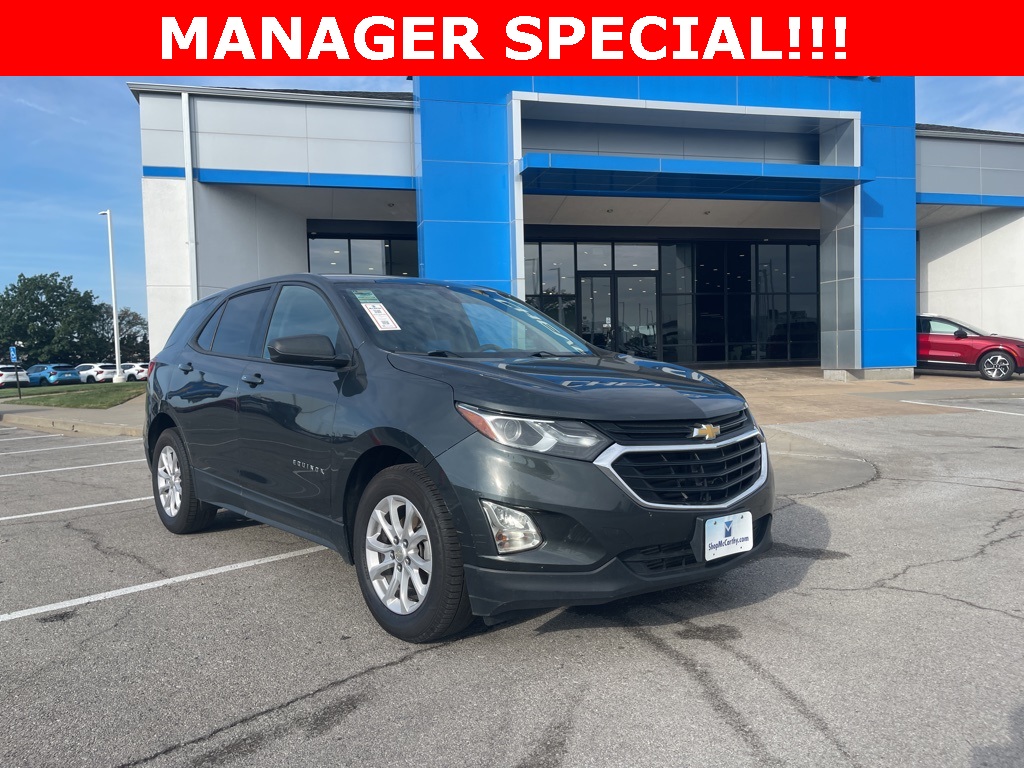 2019 Chevrolet Equinox
