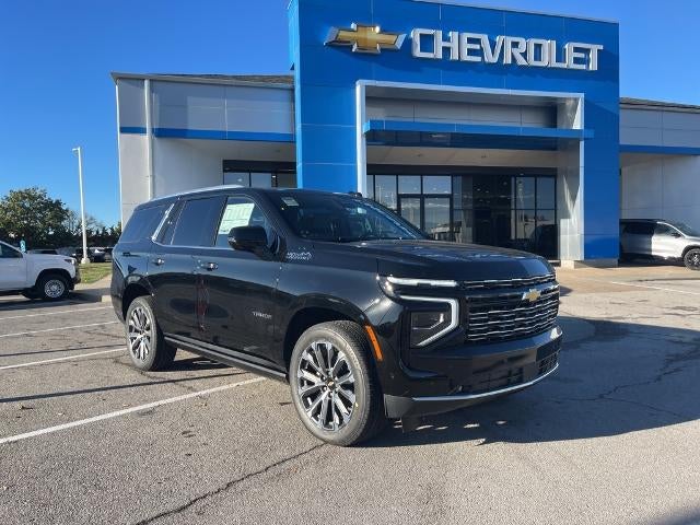 2026 Chevrolet Tahoe