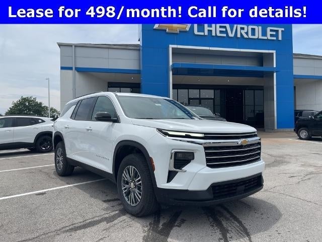 2025 Chevrolet Traverse