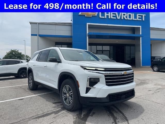 2025 Chevrolet Traverse