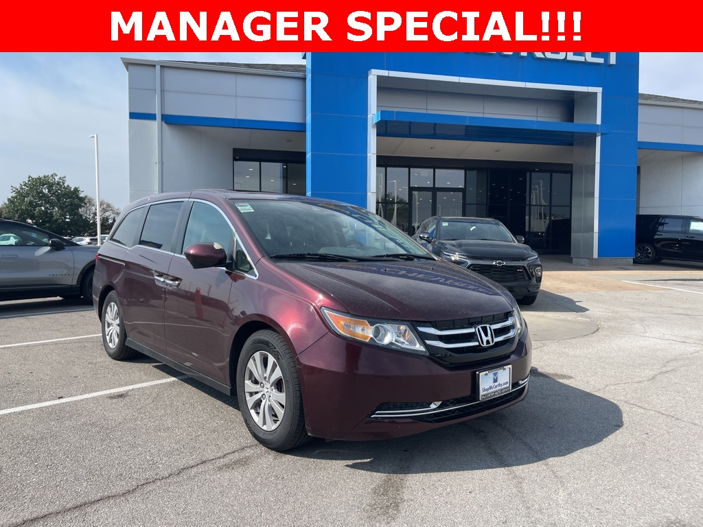 2014 Honda Odyssey