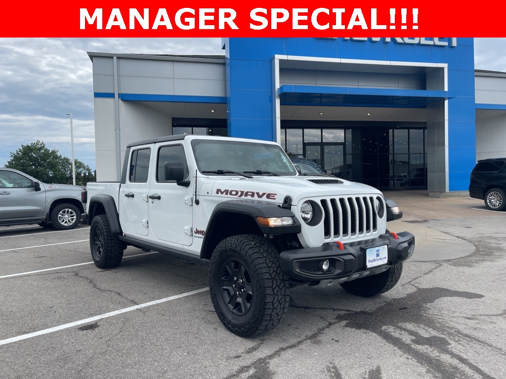2023 Jeep Gladiator