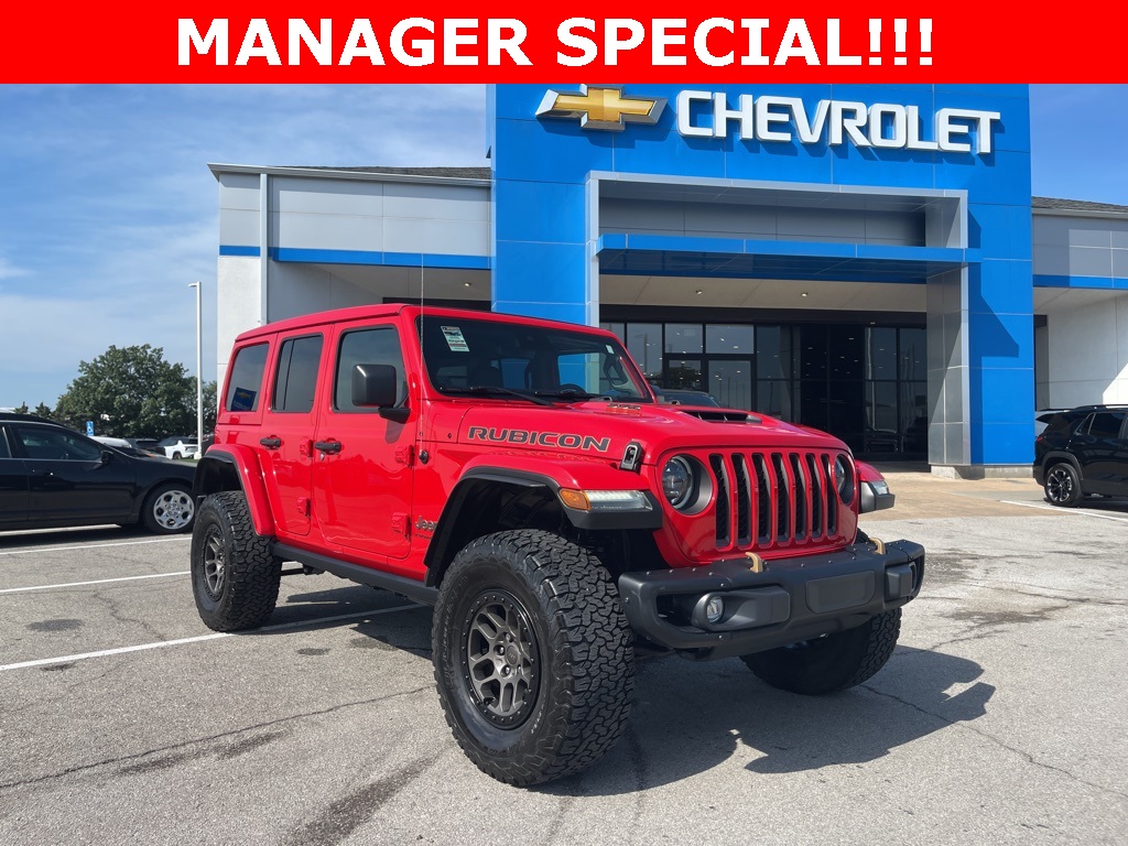 2023 Jeep Wrangler