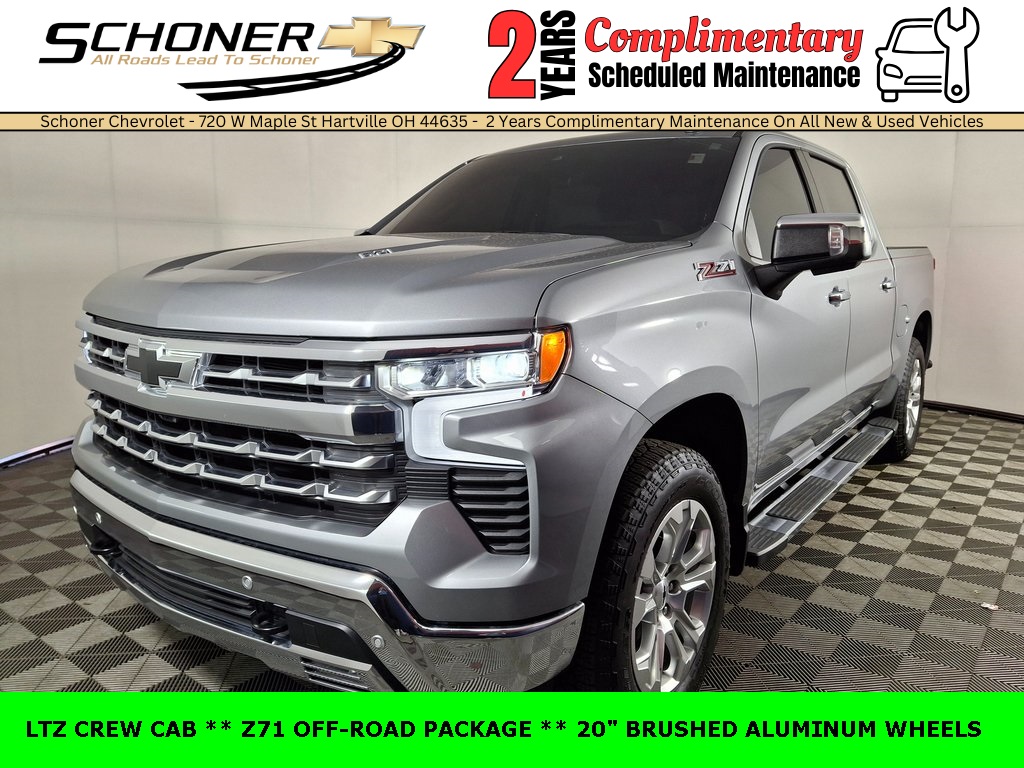 2024 Chevrolet Silverado 1500