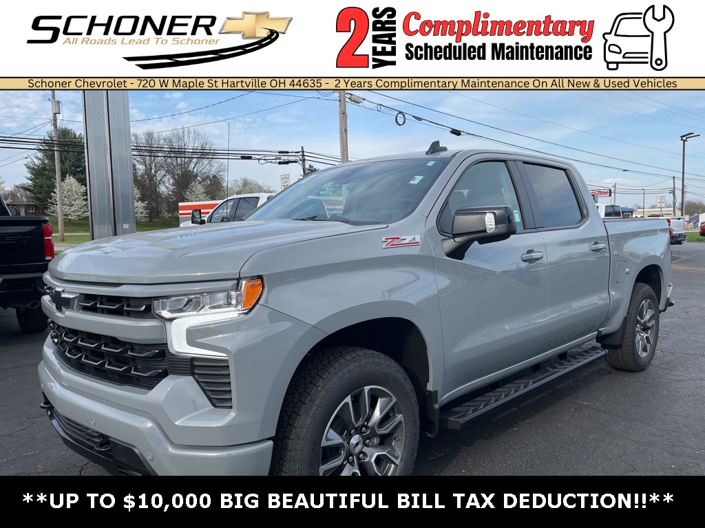2025 Chevrolet Silverado 1500
