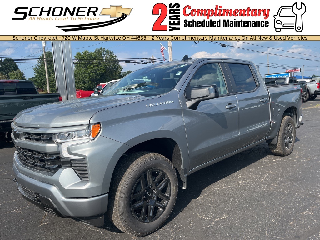 2026 Chevrolet Silverado 1500