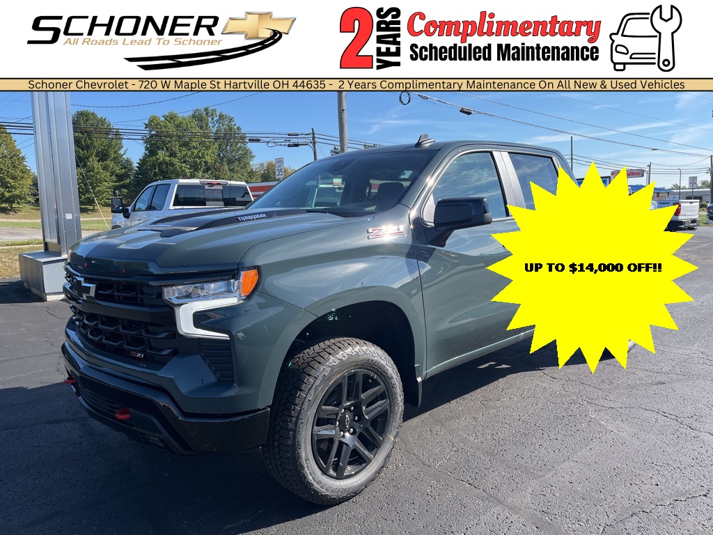 2026 Chevrolet Silverado 1500