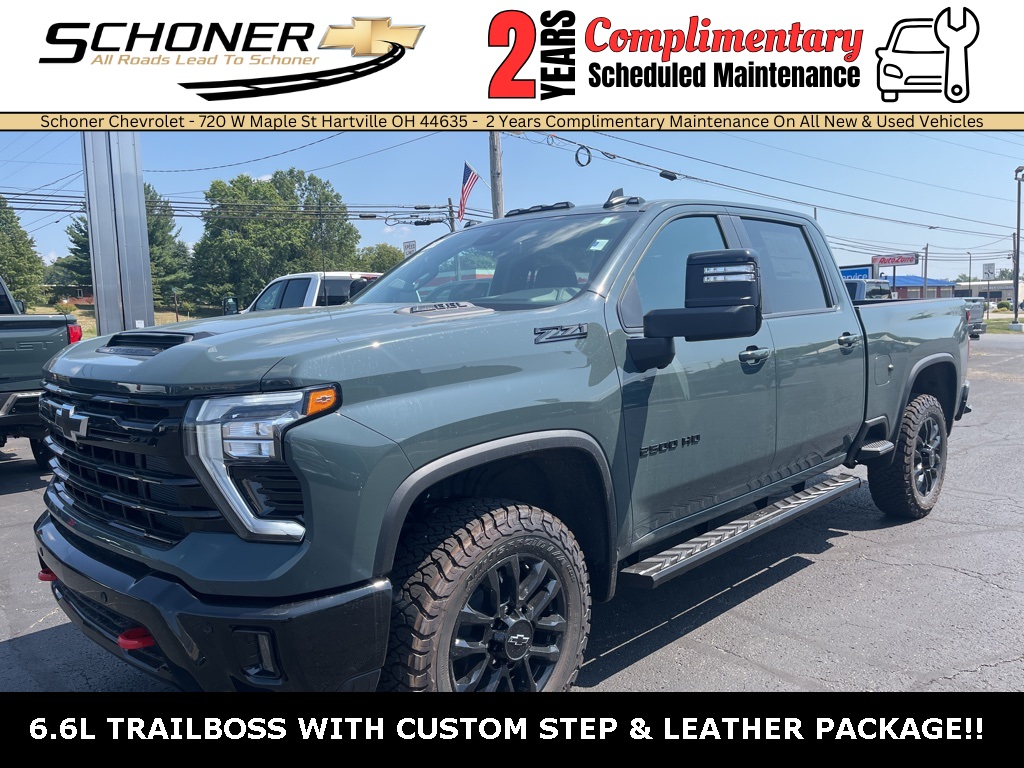 2025 Chevrolet Silverado 2500hd