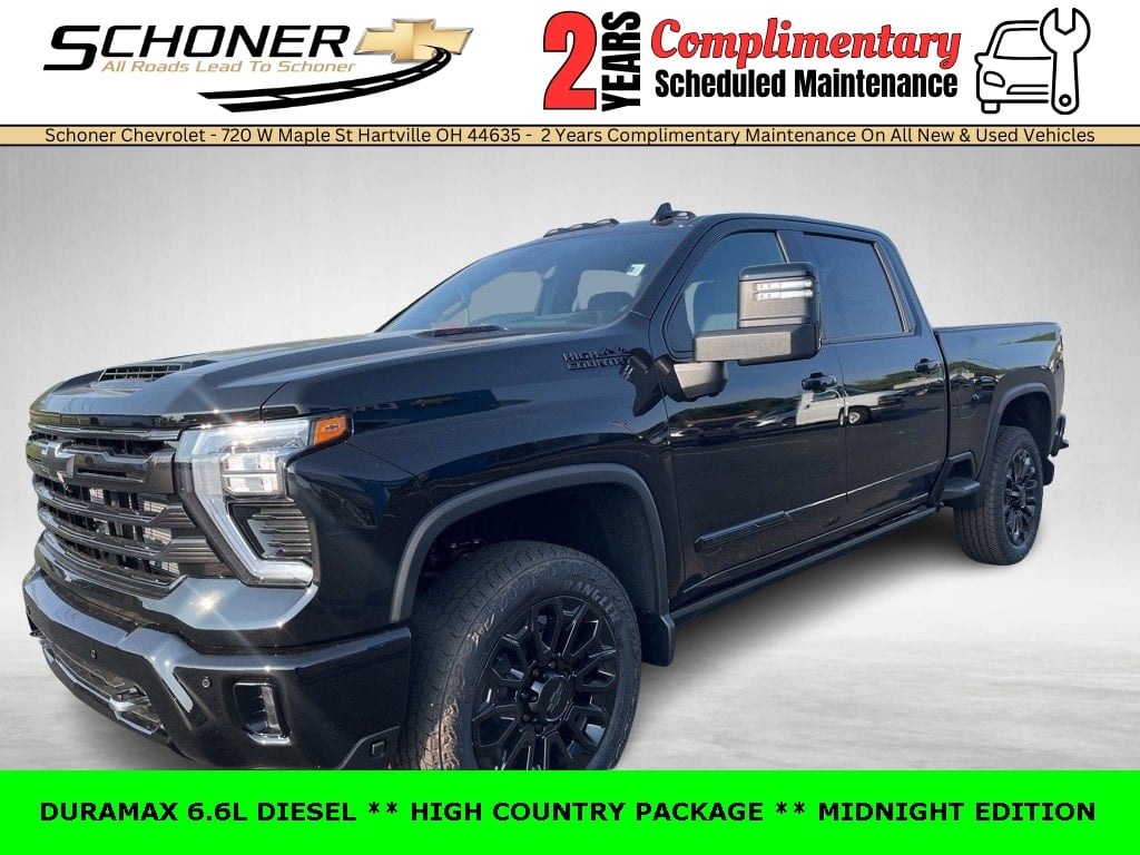 2025 Chevrolet Silverado 2500hd