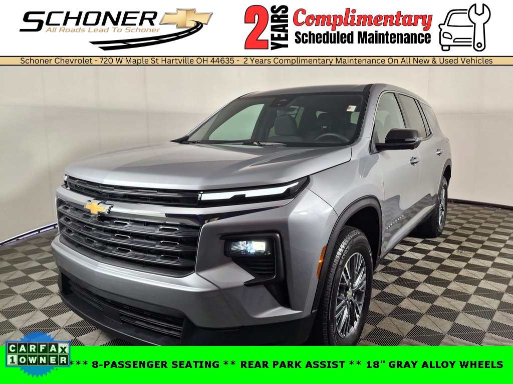 2024 Chevrolet Traverse