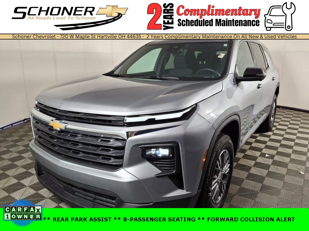 2024 Chevrolet Traverse