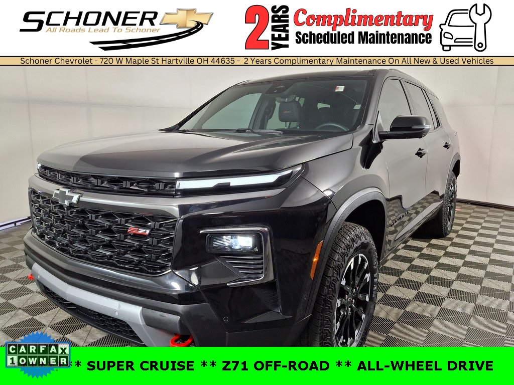 2024 Chevrolet Traverse
