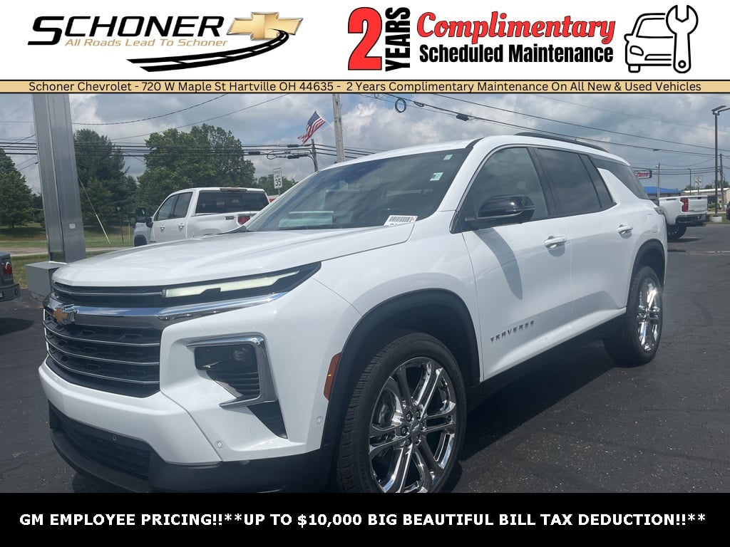 2025 Chevrolet Traverse