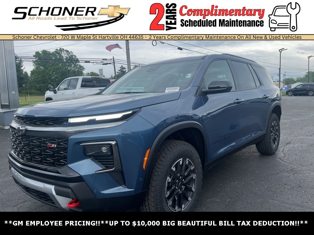 2025 Chevrolet Traverse