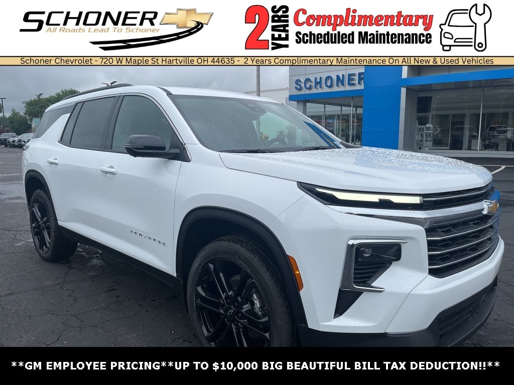 2026 Chevrolet Traverse