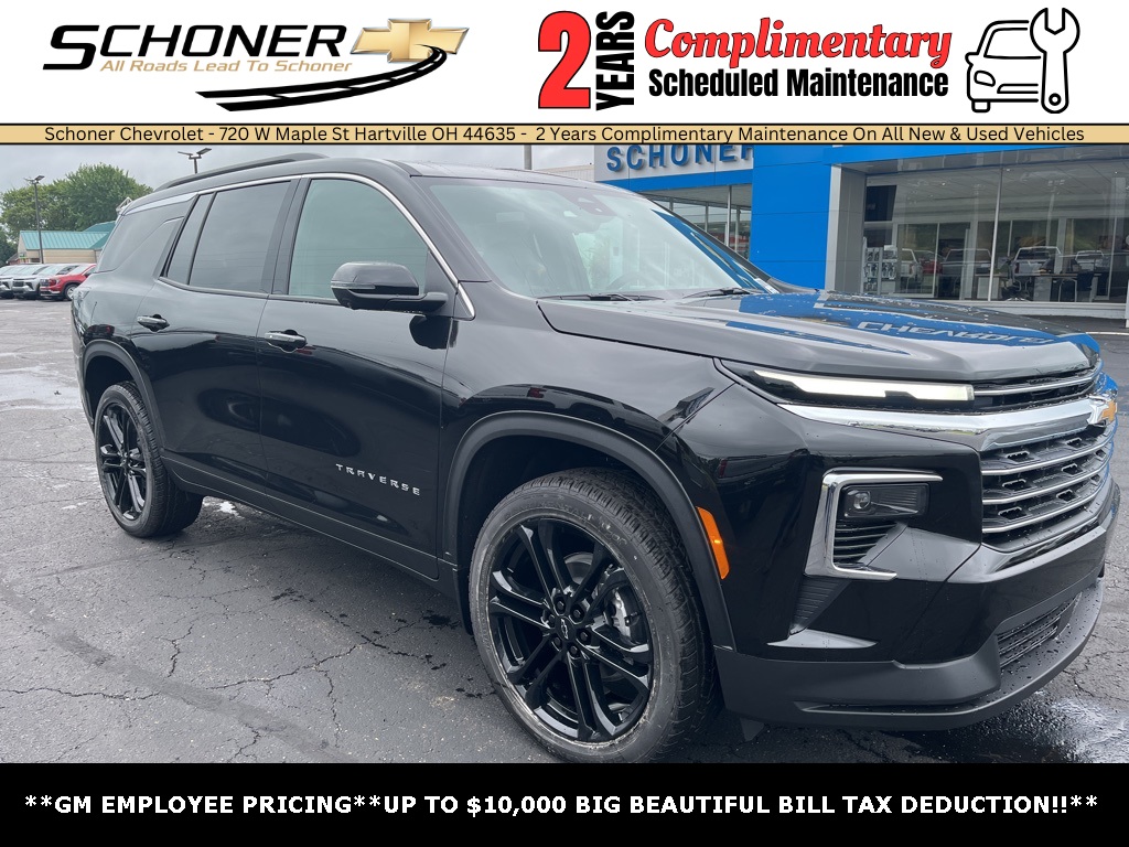 2026 Chevrolet Traverse