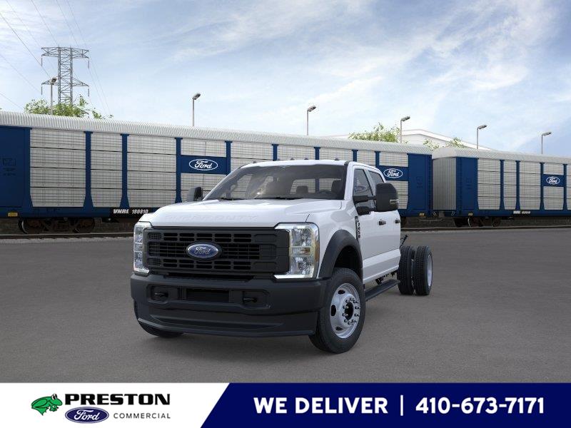 2026 Ford Super Duty F-450 XL CHASSIS ONLY