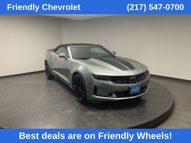 2023 Chevrolet Camaro