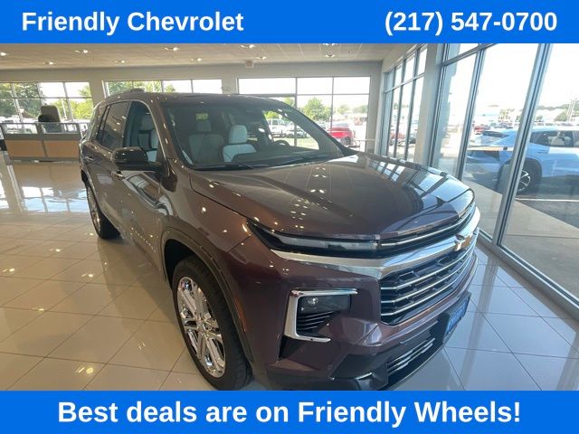 2026 Chevrolet Traverse