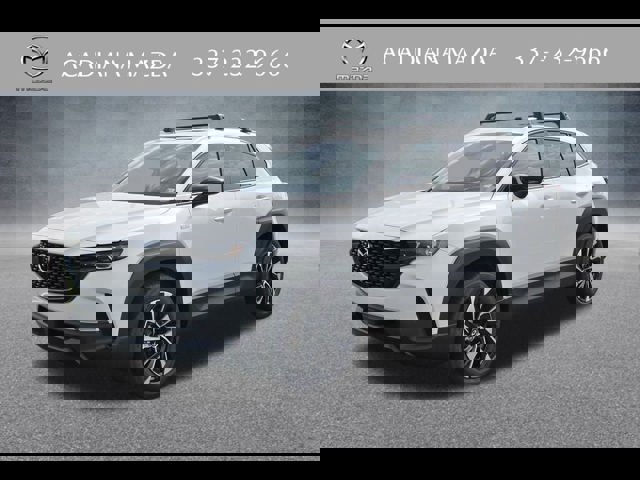 2025 Mazda Cx-50 Hybrid
