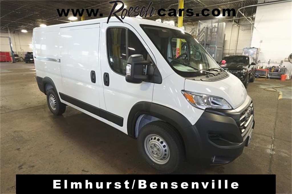 2025 RAM Promaster Cargo Van