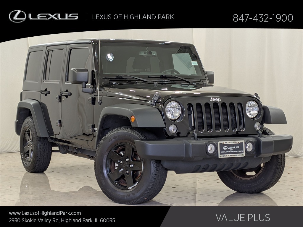 2017 Jeep Wrangler Unlimited