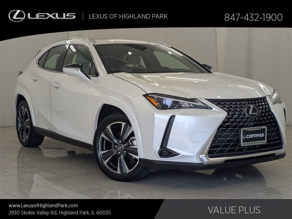 2025 Lexus UX