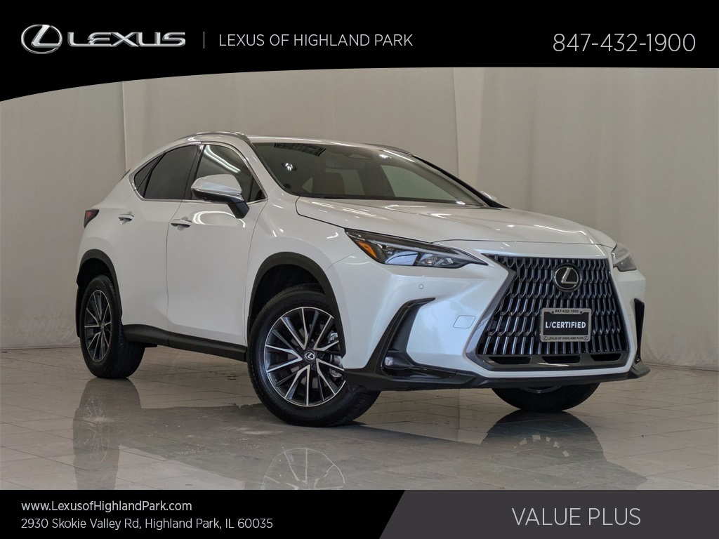 2025 Lexus NX