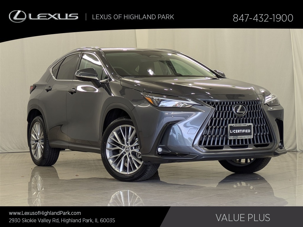 2025 Lexus NX